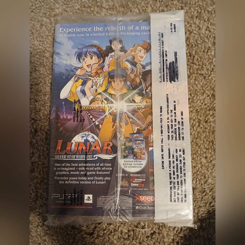 Manga Magazine - Multicolor - Picture 3 of 3